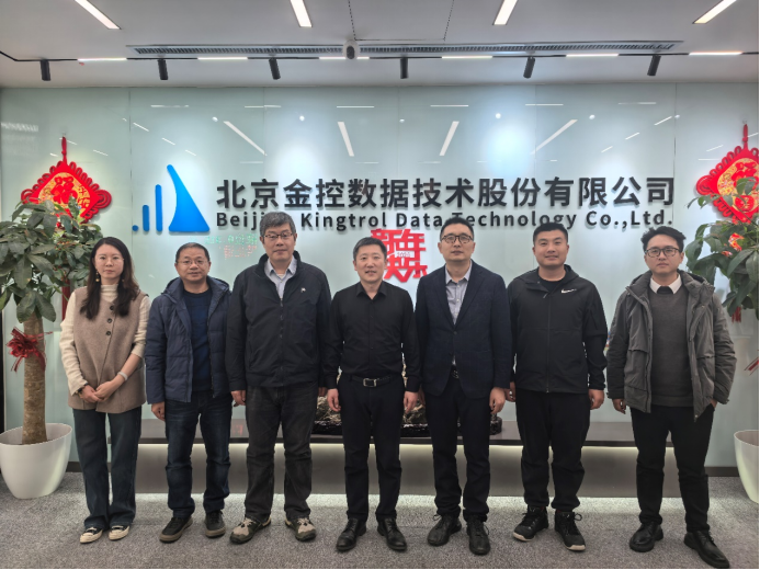 中持水務(wù)與金控?cái)?shù)據(jù)共探AI賦能水務(wù)實(shí)踐