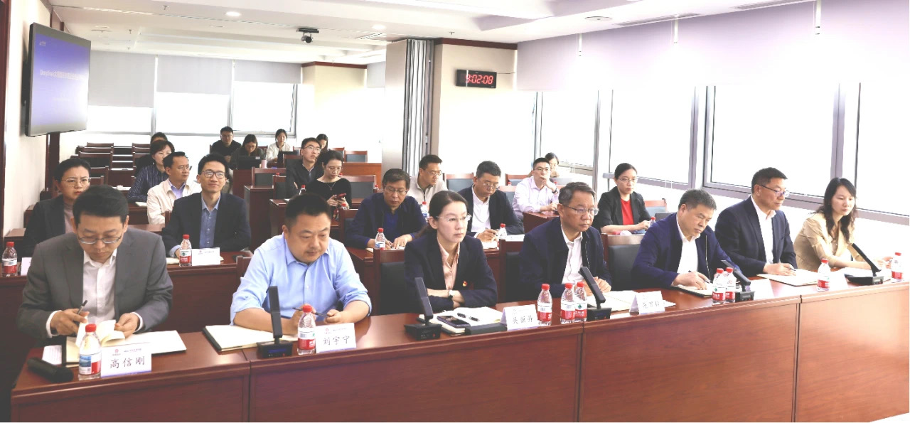 金控數(shù)據(jù)董事長楊斌應(yīng)邀為中冶生態(tài)環(huán)保開展"DeepSeek在水務(wù)行業(yè)的應(yīng)用"專題講座